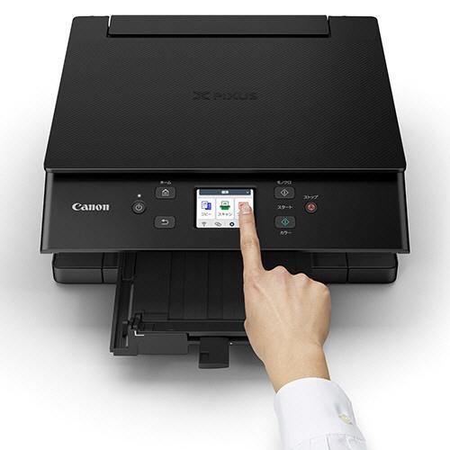 キヤノン インクジェット複合機 TS7630 BLACK｜7263C001 |  | 03