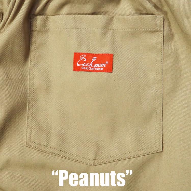 クックマン COOKMAN シェフパンツ ベージュ Peanuts｜itempost｜07