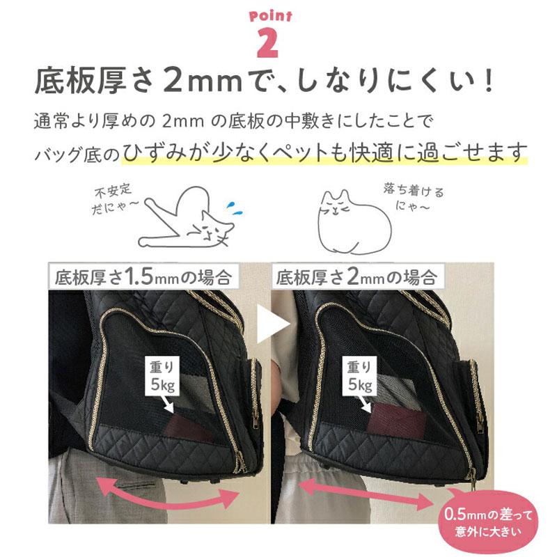 キャリーバッグ [PYCB-FL]の画像