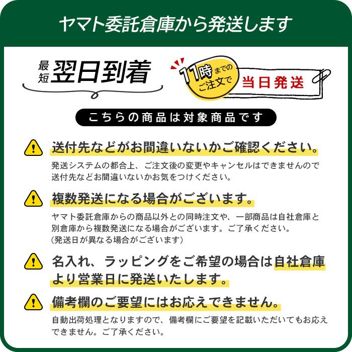 車用 水垢取り 水垢落とし クリーナー 200ml | スプレー マイクロファイバークロス付き 水垢 除去 水あか 水アカ 水あか落とし 水垢除去 水垢洗剤 洗車 車体 自｜itempost｜13