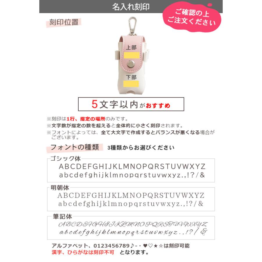 【名入れ無料】名入れ ゴルフ ボールケース ボール 2個収納 ツートンカラー 4色 | レディース メンズ ベルト ボールポーチ ボールホルダー おしゃれ かわいい｜itempost｜16