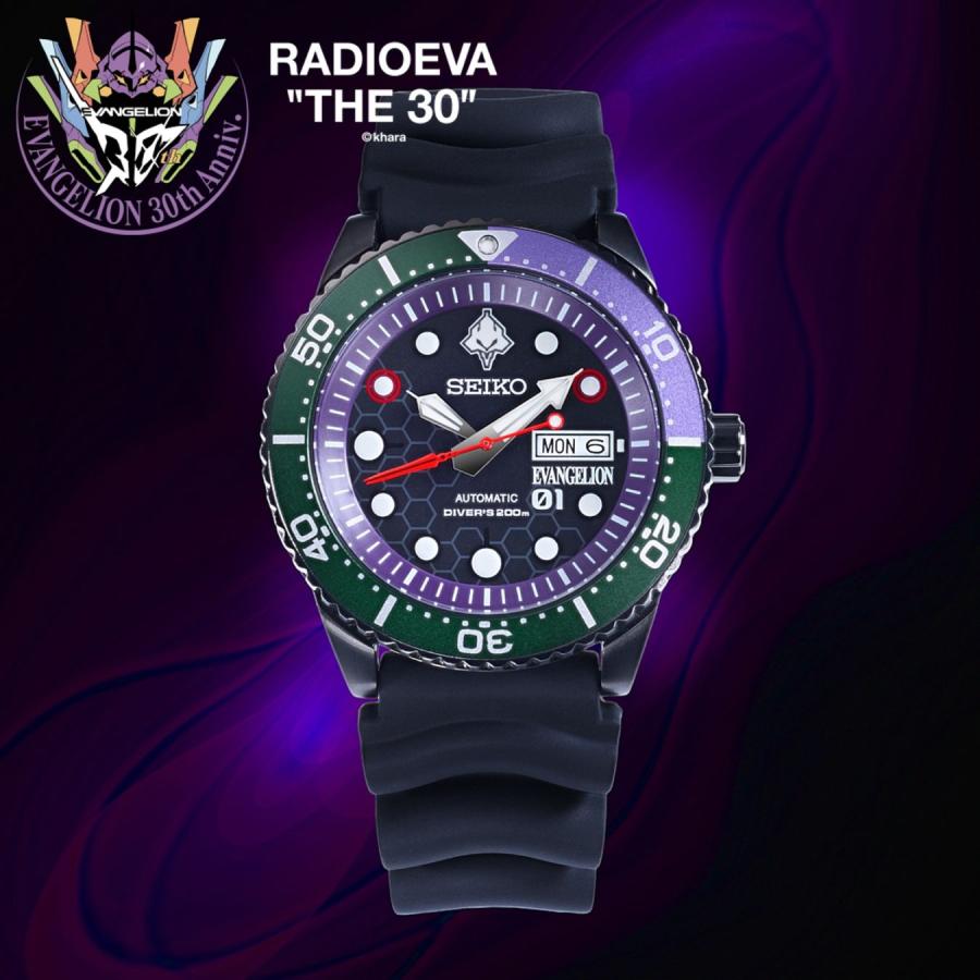 新品 EVA DIVER'S WATCH by セイコー ダイバーズ EVA-01 DIVER'S WATCH （EVA-01 MODEL） : shopooo by GMO - 通販