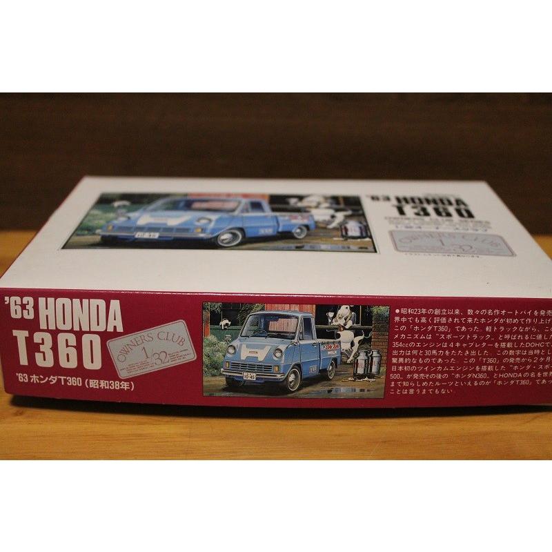 アリイ 1 32 オーナーズクラブno 22 63ホンダ T360 絶版 1 Pontashouten Shopooo By Gmo 通販 Yahoo ショッピング