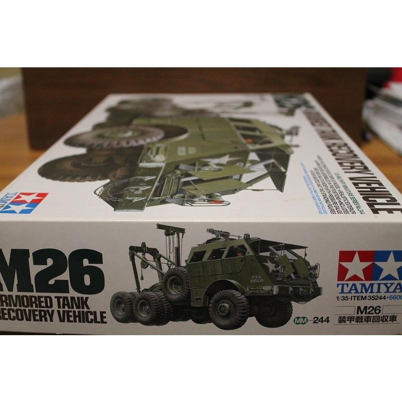 タミヤ 1/35 M26 装甲戦車回収車 35244｜itempost｜03