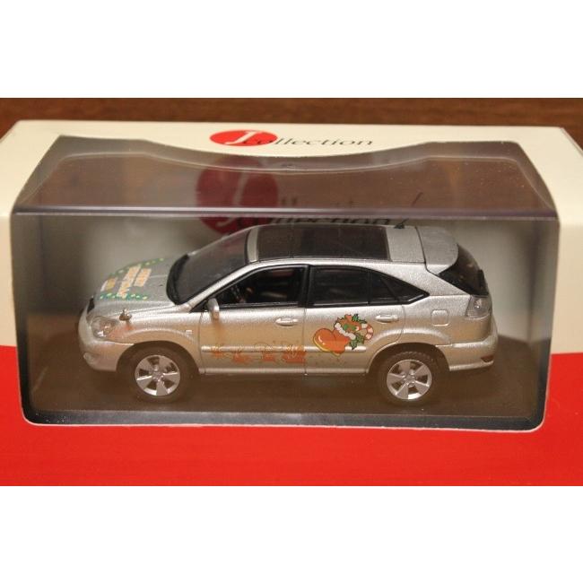 京商1/43 トヨタ ハリアー 2009 クリスマスエディション JCK42013SL