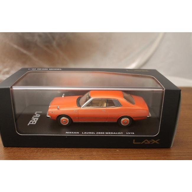 LA-X1/43 日産 ローレル 2ドアハードトップ 2800 メダリスト 1978 オレンジ 43071の画像