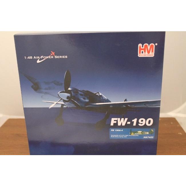 ホビーマスター1/48 フォッケウルフ 190A-4 エーリッヒ・ルドルファー NO.7425_1