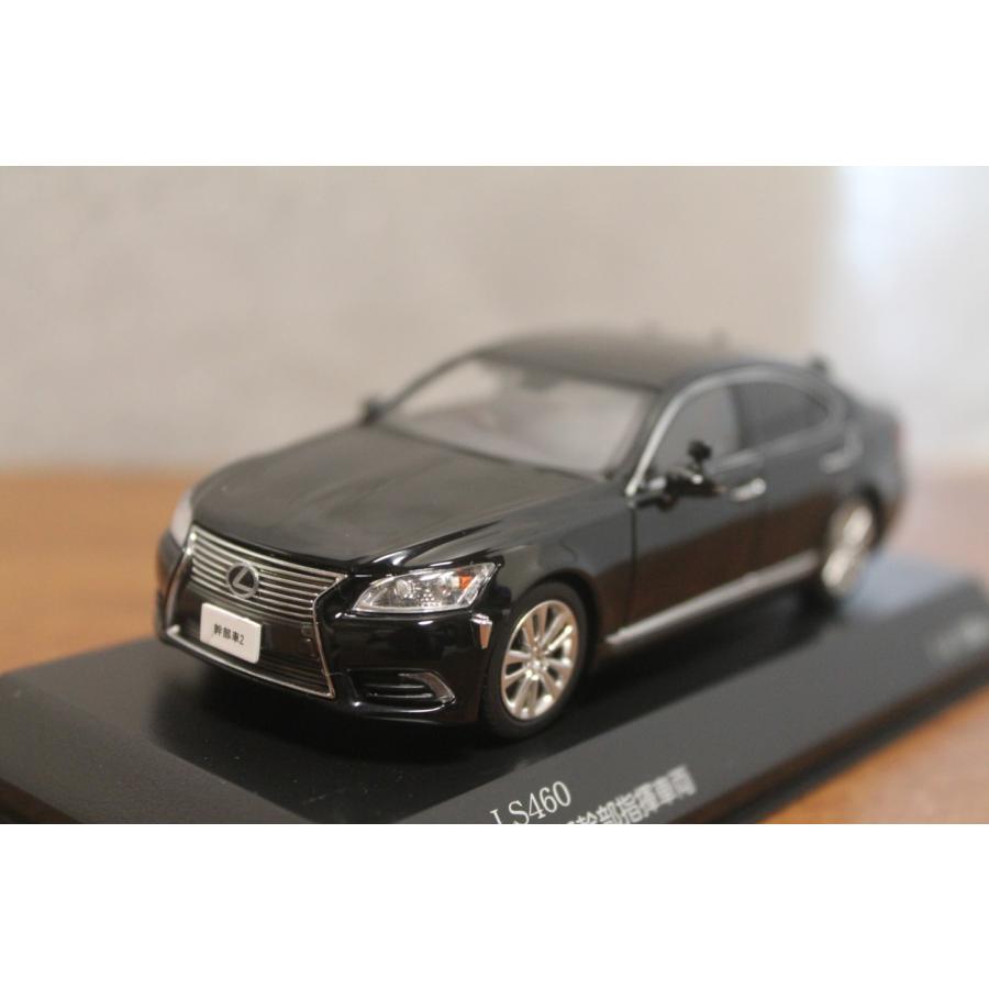 【レイズ】レクサス LS460 2015 警察本部幹部指揮車両 1000台限定 レイズ1/43 レクサス LS460 2015 警察本部 幹部指揮車両 7431502