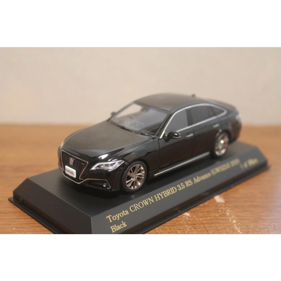 カーネル1/43 トヨタ クラウンハイブリッド 3.5 RSadvance 2020