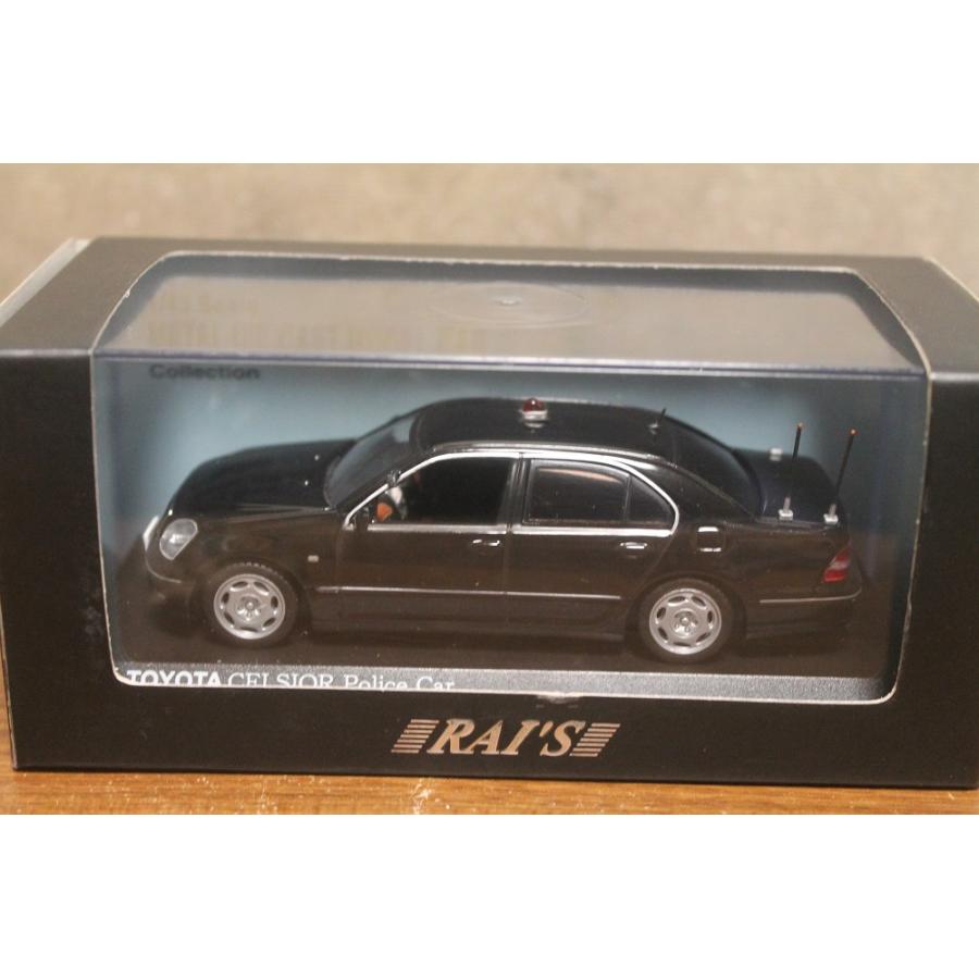 レイズ1/43 トヨタ セルシオ2004 警察本部警備部要人警護車両 H7430401
