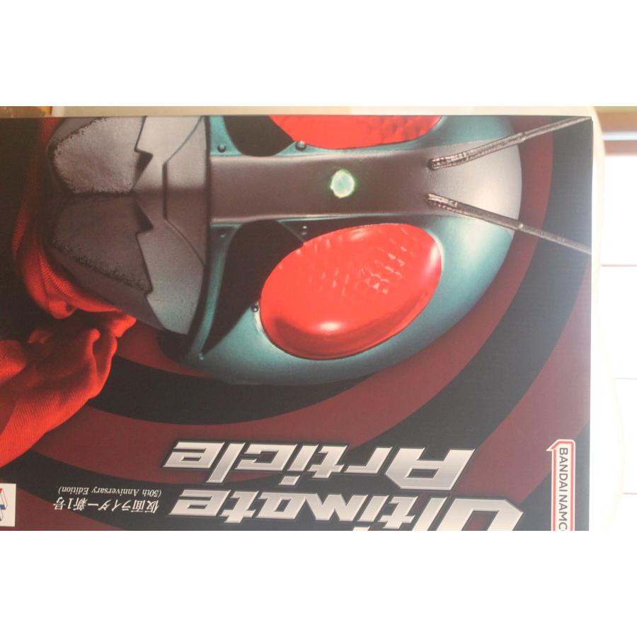 メガハウス 仮面ライダー新1号 50th anniversary edition