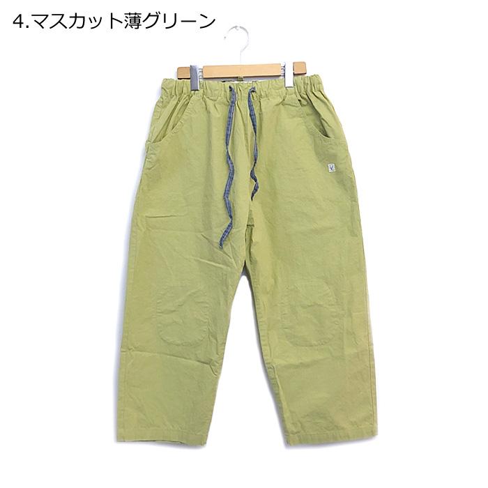 快晴堂　かいせいどう　HAYATE・パンツ/ヴィンテージ馬布　イージータイプ　トラベラーズ・パンツ　24春夏　41P-19｜itempost｜03