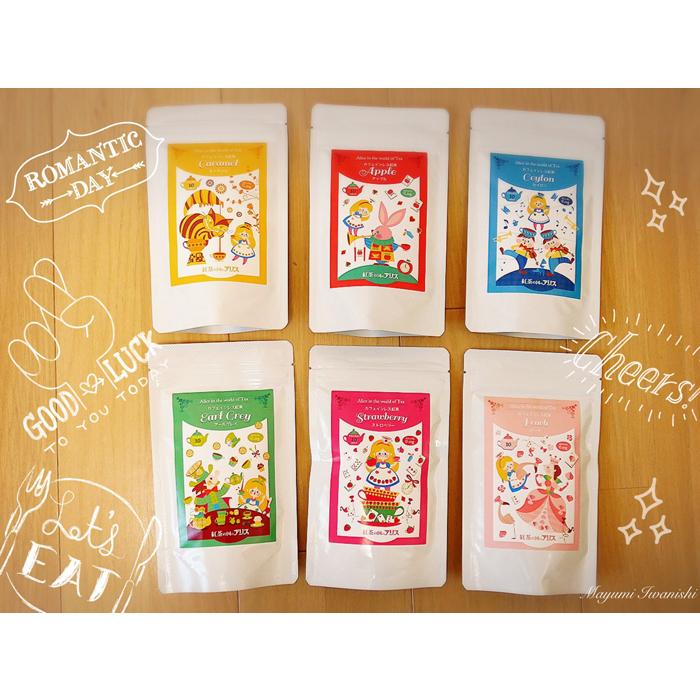 カフェインレス 紅茶 ティーバッグ 選べる３点セット メール便 送料無料 妊婦さん や 授乳中 の方に人気の ノンカフェイン 母の日 プレゼントにも 紅茶の 1 Potmarjoram 58 Shopooo By Gmo 通販 Yahoo ショッピング