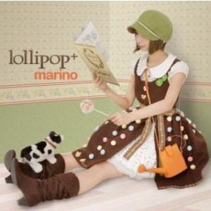 lollipop＋/marino　（メール便送料込）｜itempost