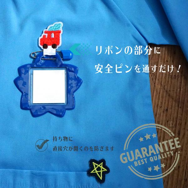WEB限定商品 RDO-54 制服・スモックの穴あき防止 リボンがついた