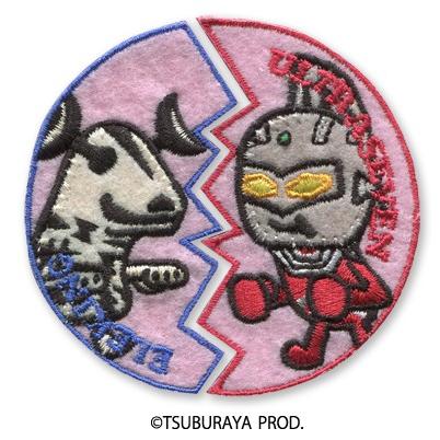 Pu18 ウルトラマンシリーズｘパンソンワークス アイロン接着ワッペン ウルトラセブン エレキング 1 Psfan 515 Shopooo By Gmo 通販 Yahoo ショッピング