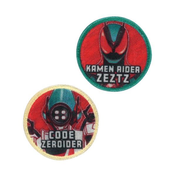 BAN155「仮面ライダーゼッツ」シール・アイロン両用ワッペン（2個付き