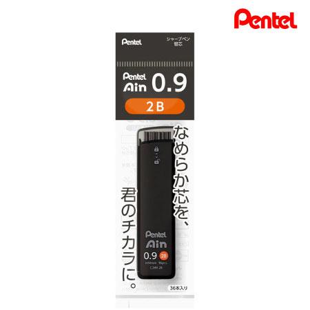 XC289-2B Ain替芯 0.9? 2B