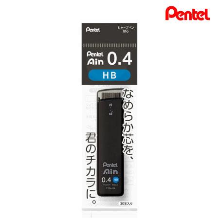 XC284-HB Ain替芯 0.4? HB