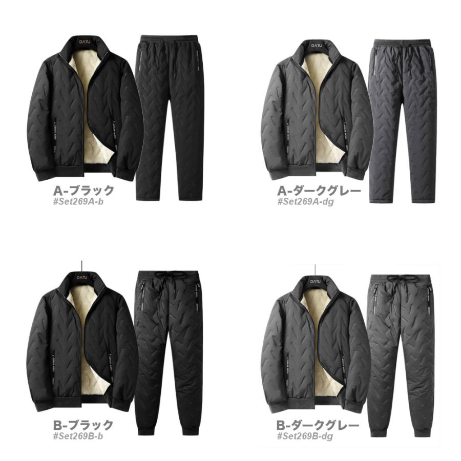 【最終値下げ】ヘラルボニーセットアップ 最終値下げ】ヘラルボニーセットアップ