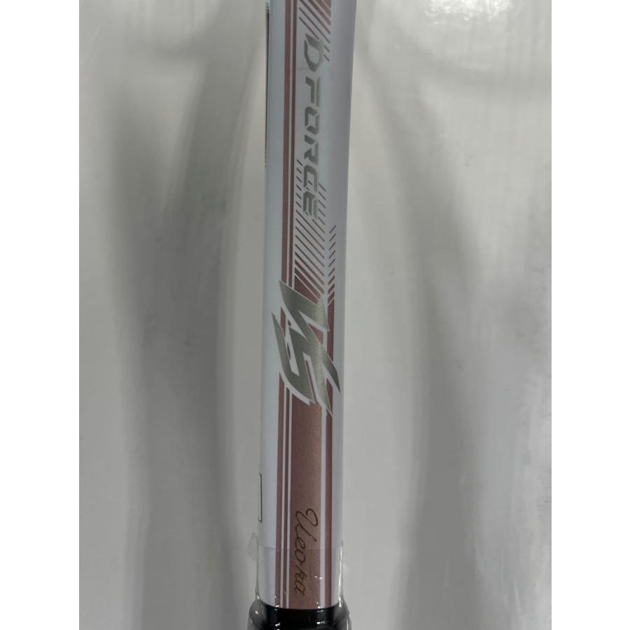 限定商品】MIZUNO ミズノ D-FORCE VS-50 上岡俊介コンペティション