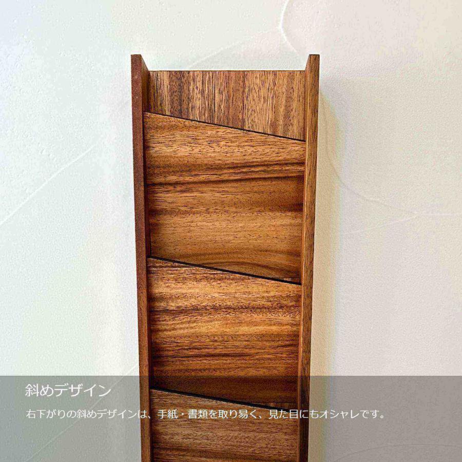レターラック』 : shopooo by GMO - 通販 - Yahoo!ショッピング