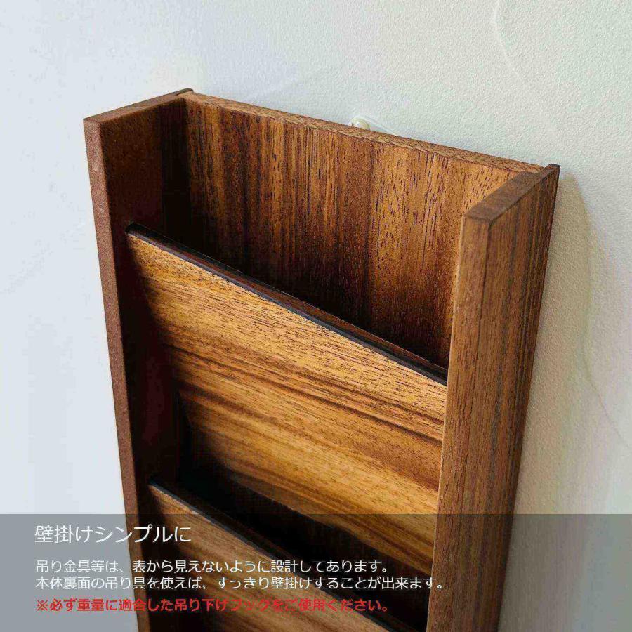 レターラック』 : shopooo by GMO - 通販 - Yahoo!ショッピング