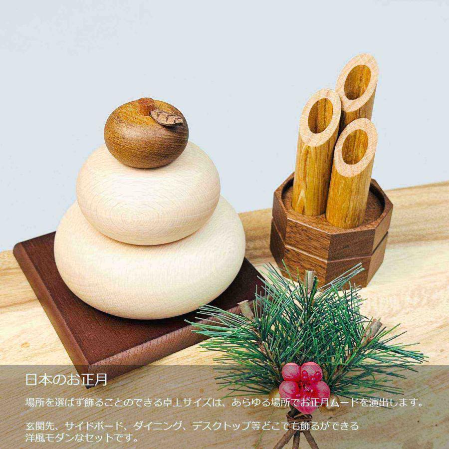 木製 鏡餅 木製 鏡餅＆門松』 : shopooo by GMO - 通販 - Yahoo!ショッピング