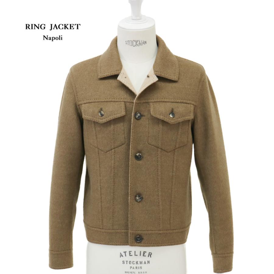 RING JACKET Napoli ダブルフェイスウール・カシミヤ 3rdタイプ