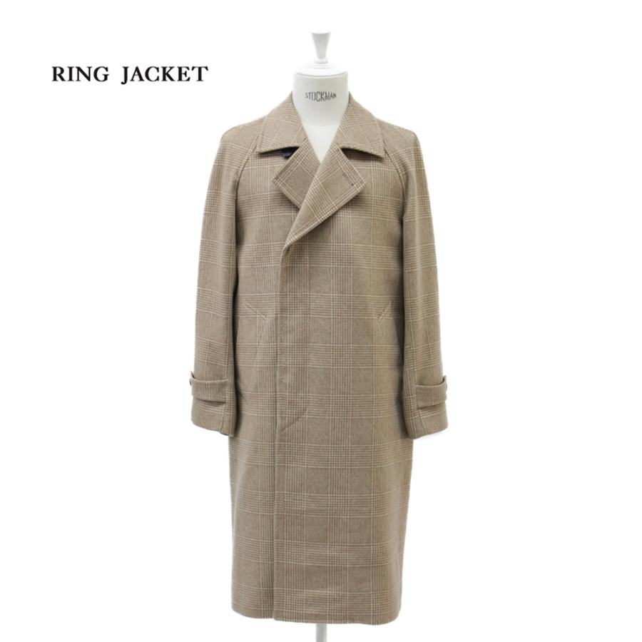 1-ring1954-3426