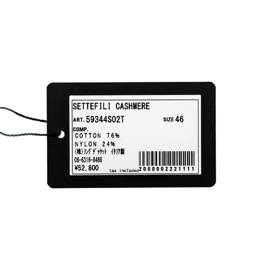 Settefili Cashmere セッテフィーリカシミア コットン ナイロン クルー