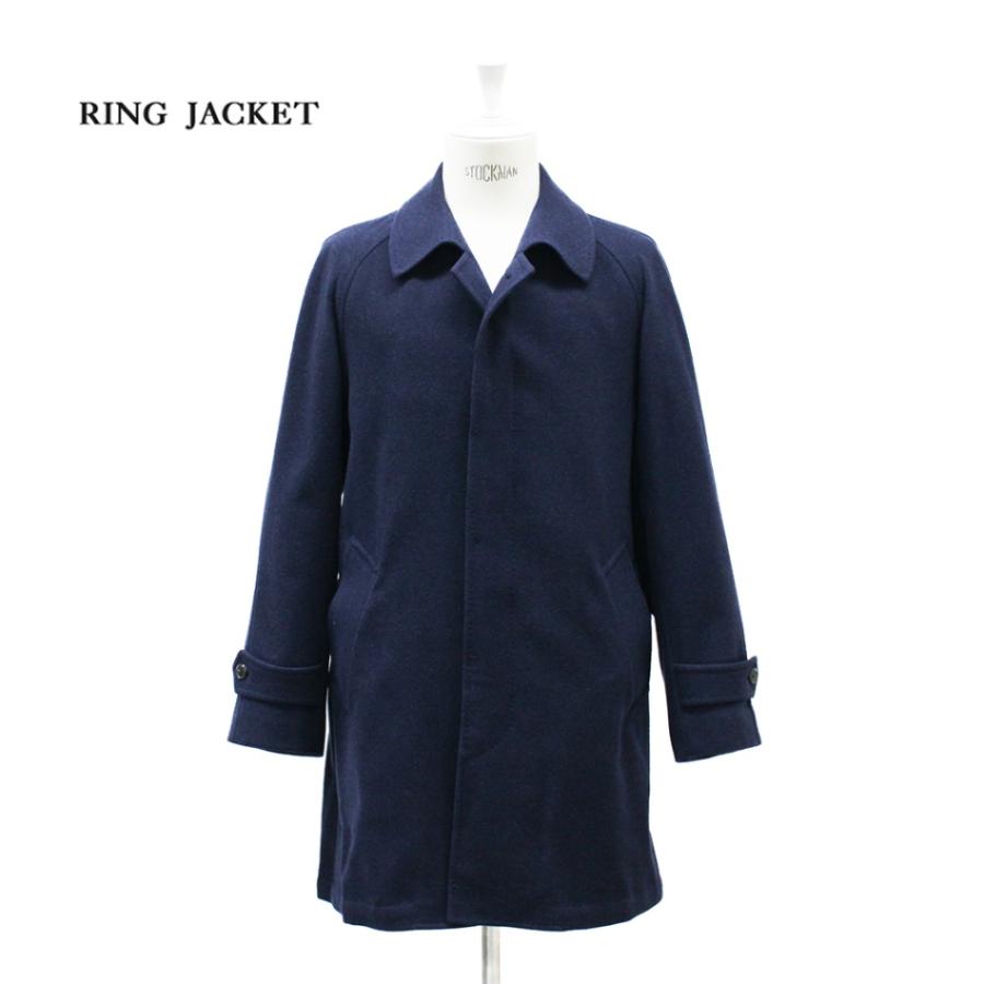 1-ring1954-3711