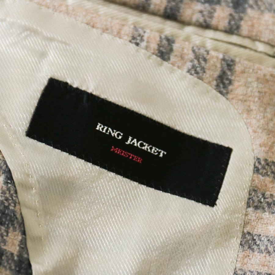 RING JACKET MEISTER Model NO-254 ウール・リネン・シルク・ナイロン