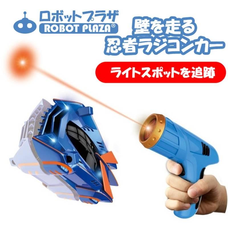 壁を走る ラジコン ラジコンカー 誕生日プレゼント 子供 クリスマスプレゼント 子供 おもちゃ 知育玩具 男の子 女の子 小学生 車 壁を走る車 RCカー | 