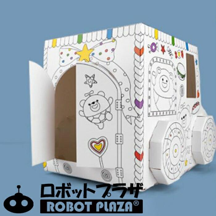 子供向け立体塗り絵アートセット 楽天市場】ペーパークラフト DIY塗り絵 3D立体 ペン付き 工作