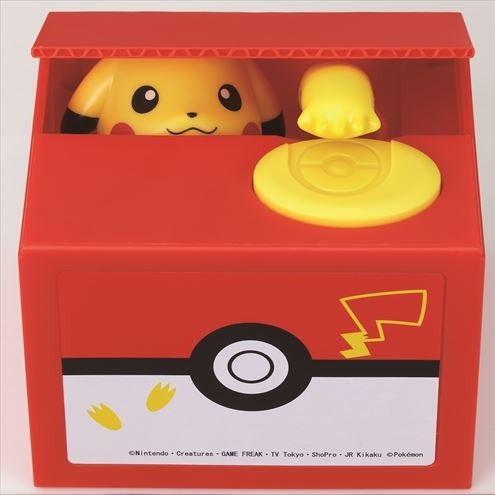 ピカチュウ 貯金箱 ポケモン 誕生日プレゼント 子供 おもちゃ 6歳 7歳