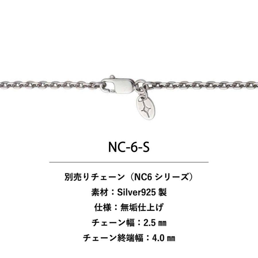 サンシンボル シルバー925ペンダントトップ_1