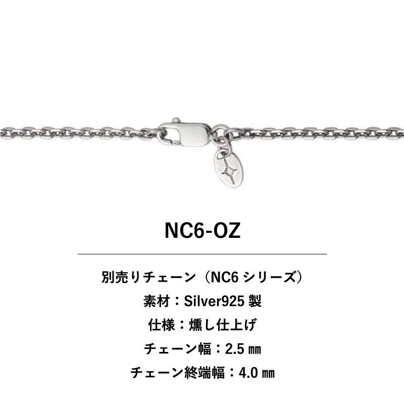 アラベスク サンシンボル ラウンド シルバー925ペンダントトップ アラベスク サンシンボル ラウンド シルバー925ペンダントトップ
