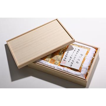 【正規品】開運お財布布団プレミアム お財布布団プレミアム（金吾龍神社祈祷品（祈祷証明書付） ※当サイト