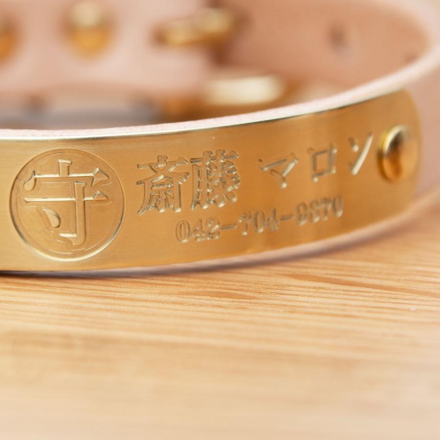 好きな漢字1文字 切削彫刻 迷子札付首輪 おなまえ首輪 真鍮彫刻