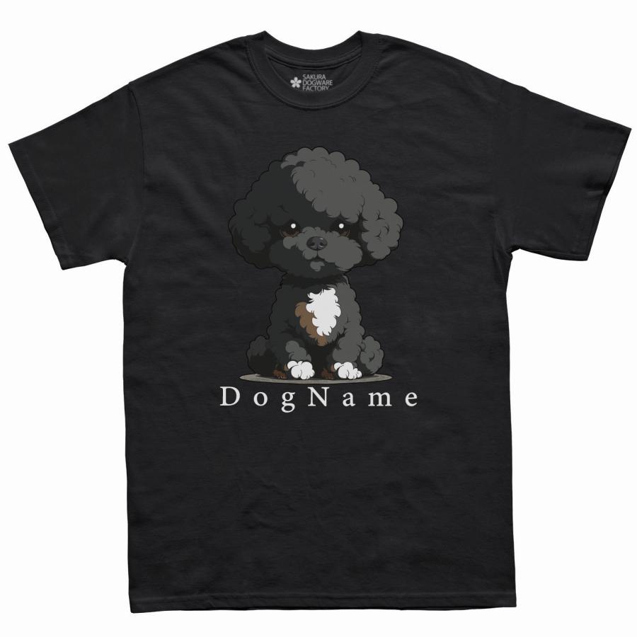 新品未使用 未開封 トイプードル ワンポイントTシャツ 総柄 ショートパンツ F SAKURA DOGWARE FACTORY 名入れ ユニセックス Tシャツ トイプードル