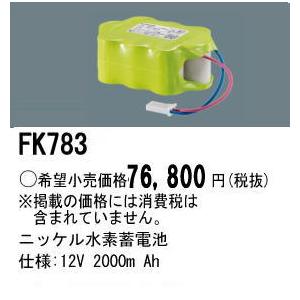 大人気 【即日発送】 MRRW7ZM9RTJ [MRRW7ZM9RTJ]