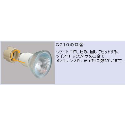 ウシオ JDR110V40WLW/K/GZZ＜GZ10口金＞クールコートハロゲン球・広角