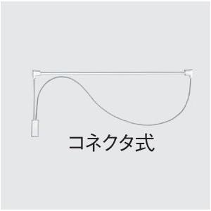 在庫限り品>パナソニック C200T4EN(FL9204019) 冷陰極蛍光灯 在庫限り品>パナソニック C200T4EN(FL9204019) 冷陰極蛍光灯