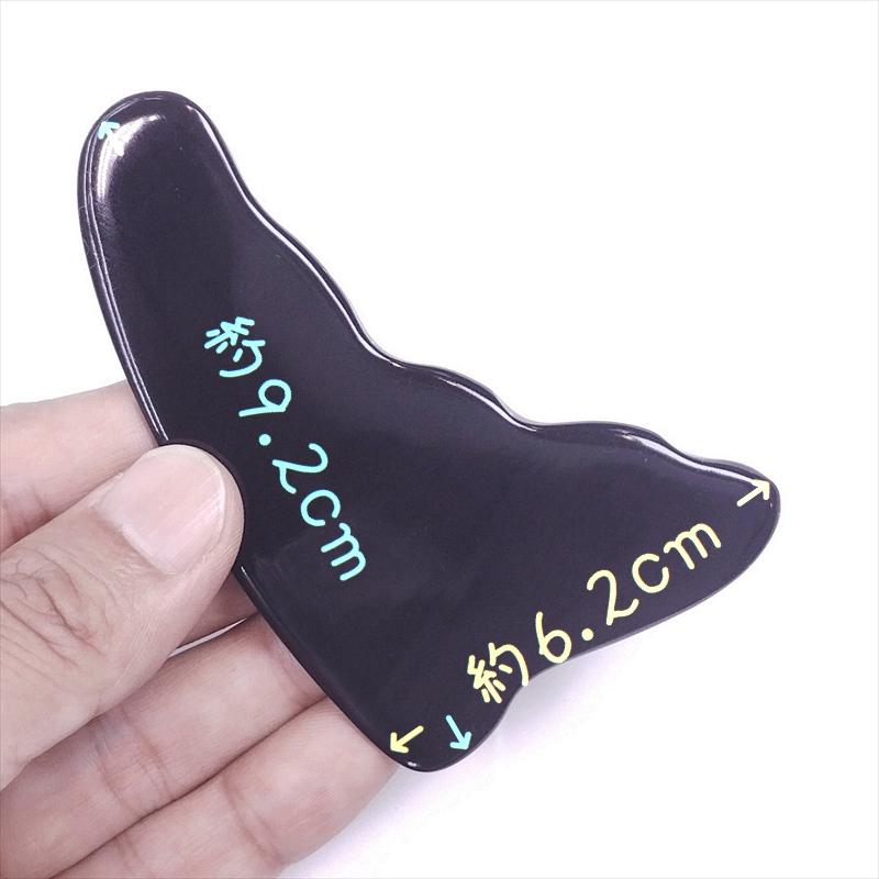 かっさプレート 水牛の角(黒水牛角) EHE211 多面型 一般品 1枚 |  | 01