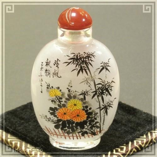 硝子製 ガラス器 「上野 良樹」作 上野良樹 - 共箱 作 (工芸品) 酒器