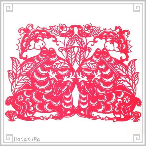 切り絵 剪紙 M308 一般品 桃鹿蝙蝠 16 22cm 1 Setohanakura 3222 Shopooo By Gmo 通販 Yahoo ショッピング