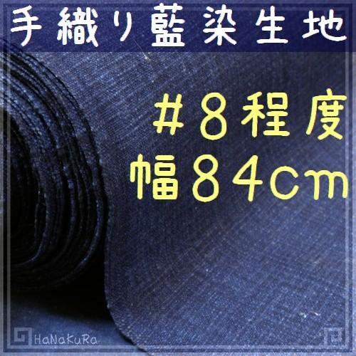 [今季注目 最短翌日お届け ] MC5ECL0UPU3 (MC5ECL0UPU3)