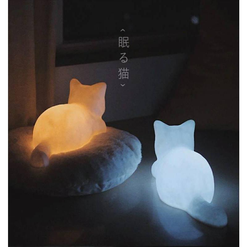 眠る猫 光る猫の置物】ねこ ネコ 猫 インテリアライト かわいい LED