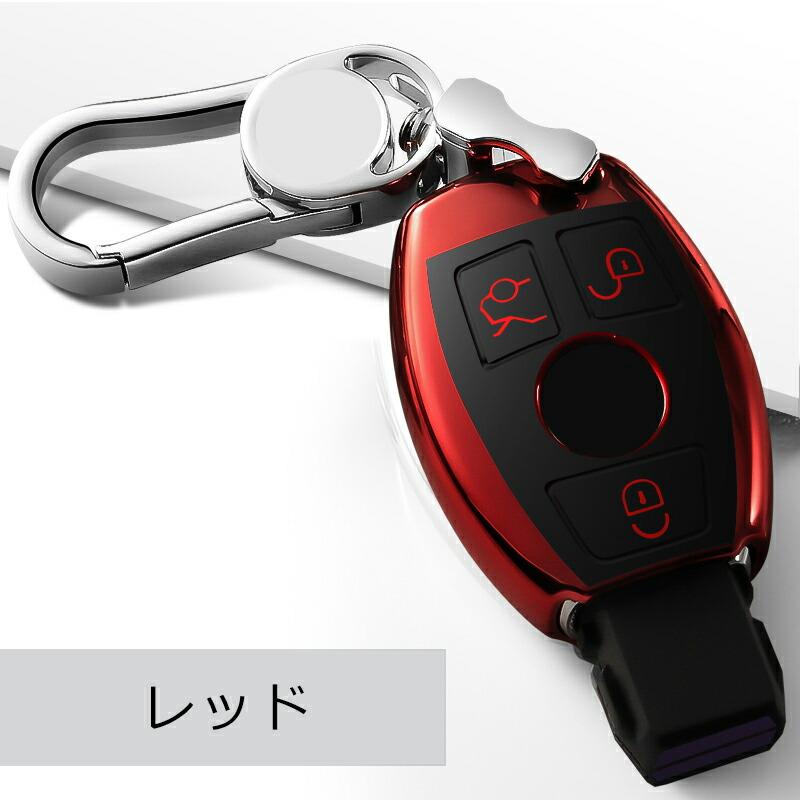 メルセデス ベンツ キーケース 全面 1】キーカバー キーホルダー メルセデス ベンツ キーケース 全面 1】キーカバー キーホルダー